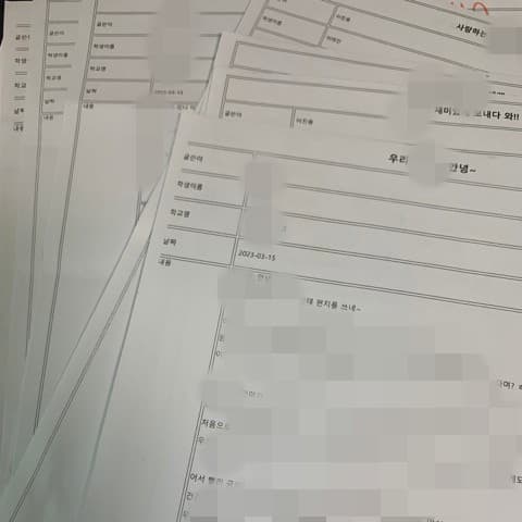 영어마을-이름표