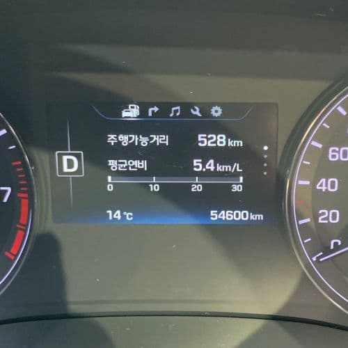 Genesis_trip_fuel_efficency {caption: 트립컴퓨터}