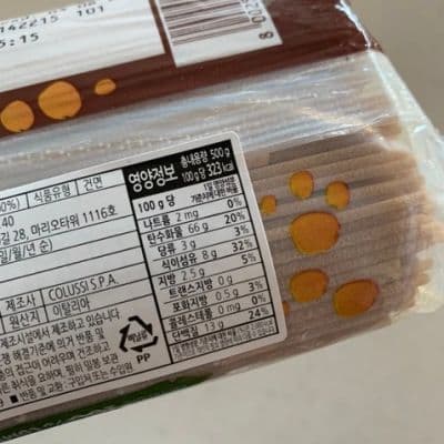 Misura_pasta_facts {caption: 파스타면 영양정보}