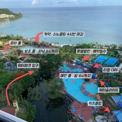 PIC_facilities {caption: PIC 워터파크 전경}