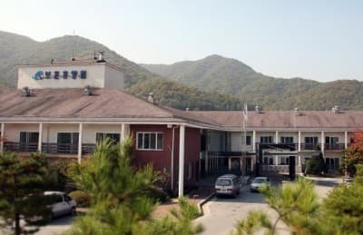충주 콘도 - 보훈휴양원