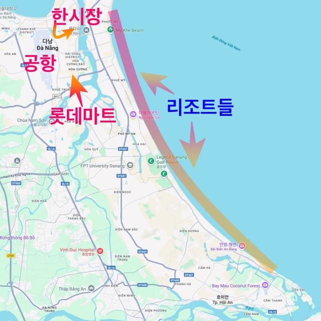 [다낭] 베트남 다낭 여행기 3 - 숙소편(에어비앤비 가족숙소)
