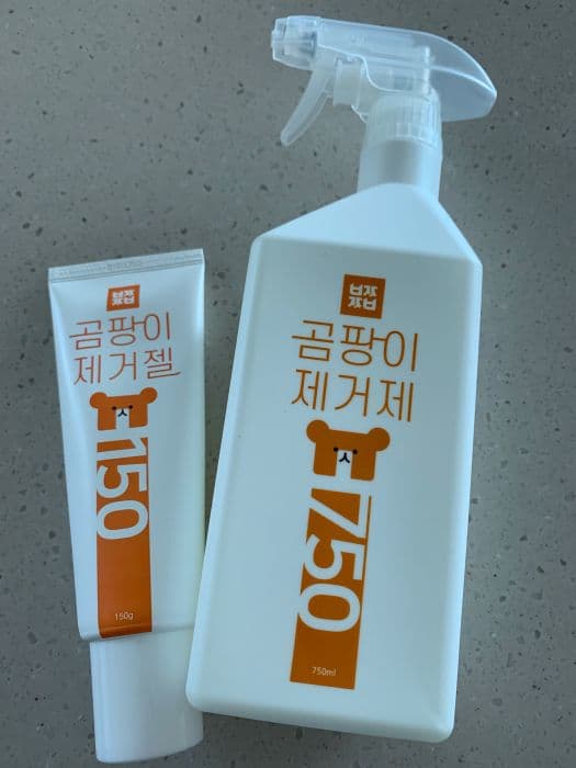 fungus_deletion_method {caption: 곰팡이제거제}