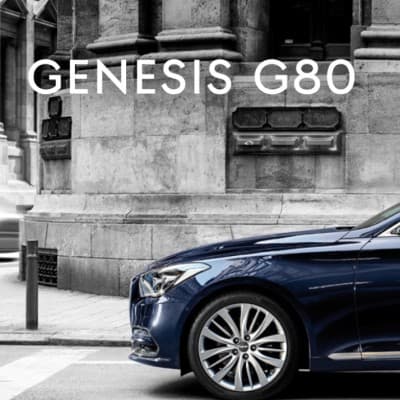 2019년 제네시스 G80 가격표 pdf