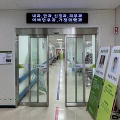 hospital_entrance {caption: 보훈병원 신경과}