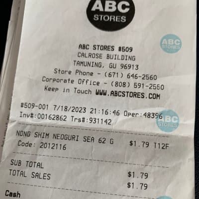 reciept_abcMart {caption: ABC마트 너구리 영수증}