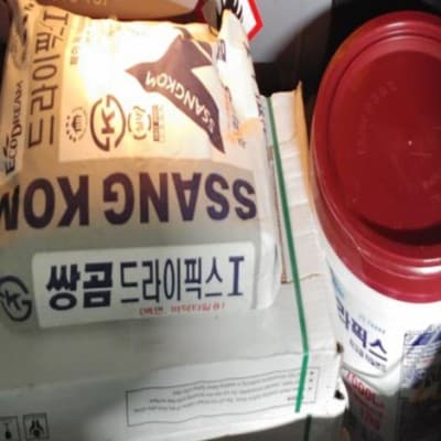 tile_cement {caption: 시멘트 등}