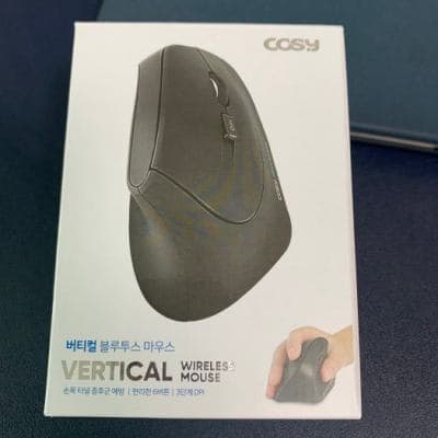 cosy-vertical_mouse_box {caption: 버티컬마우스 버튼}
