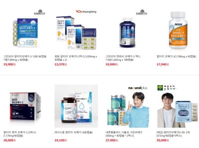 wamall_items {caption: 와몰 제품들}
