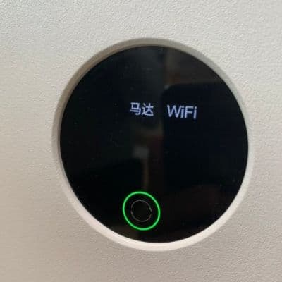 xiaomi_air_purifier_resetting {caption: 리셋모드}