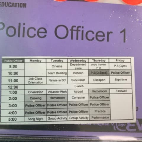 영어마을-이름표